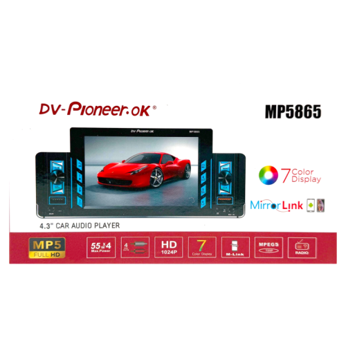 DV-Pioneer OK  MP5865 7* Автомагнитола 2DIN, с bluetooth, С пультом ДУ фото 8
