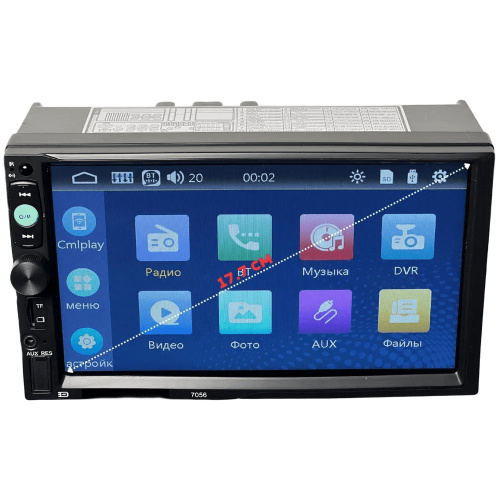 2 DIN DV ok MP5- 7056 7" Автомагнитола 2DIN, с bluetooth, С пультом ДУ фото 7