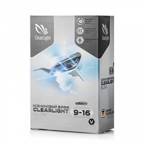 Clearlight блок высокого напряжения 
