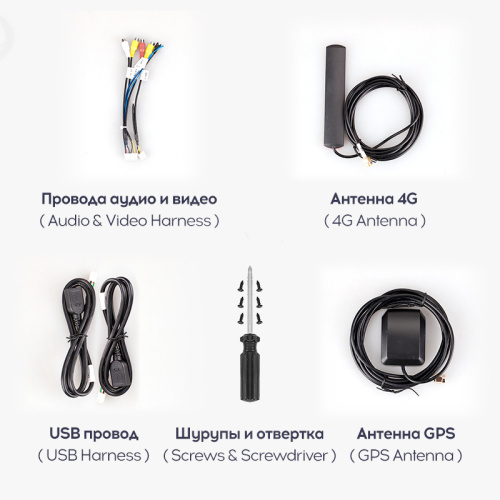 2 DIN TEYES 10" CC3L 4-32 монитор с навигацией фото 3