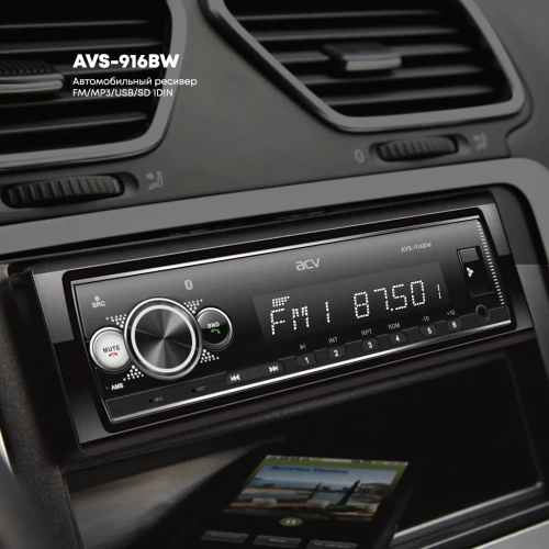 Acv Avs-916BW фото 7