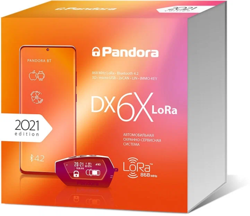 Pandora DX 6X LoRa Автосигн-ия
