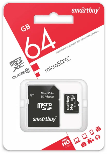 Smart Buy Карта памяти 64GB micro SDXC  c адап фото 2