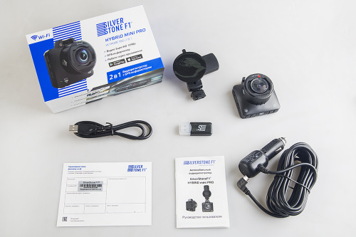 SilverStone F1 HYBRID MINI PRO фото 5