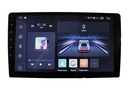 BRAIM Stage 4  QLED 9"