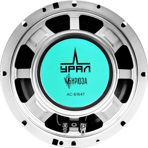 Ural АС-Б1647 Бирюза Акустика коаксиальная (6,5", 16,5см.) фото 4