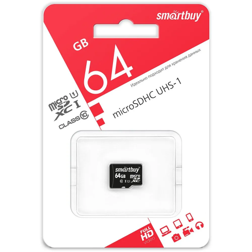 Smart Buy Карта памяти 64GB micro SDXC  без  адап