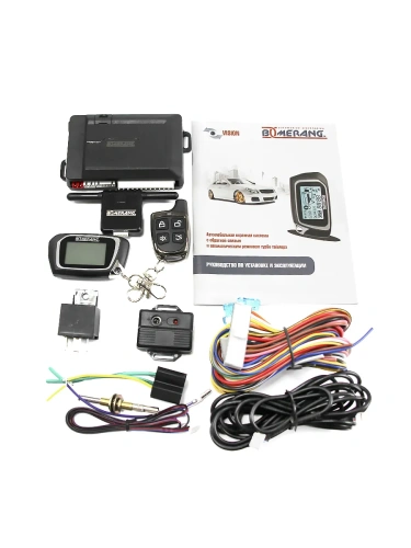 Boomerang Vision фото 5