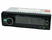 Pioneer.OK - DV 6607