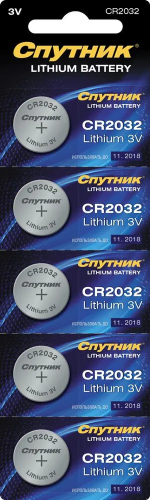 Спутник CR2032-5BL Литиевый элемент питания