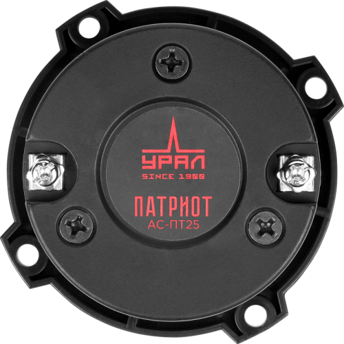 Урал АС-ПТ25 Акустика фото 3